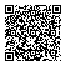 qrcode:http://ecole-elementaire-pierreleroux-breal.ac-rennes.fr/1200