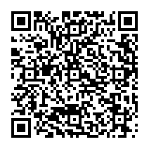 qrcode:http://ecole-elementaire-pierreleroux-breal.ac-rennes.fr/1243