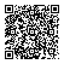 qrcode:http://ecole-elementaire-pierreleroux-breal.ac-rennes.fr/1080