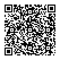 qrcode:http://ecole-elementaire-pierreleroux-breal.ac-rennes.fr/1277