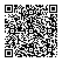 qrcode:http://ecole-elementaire-pierreleroux-breal.ac-rennes.fr/1234