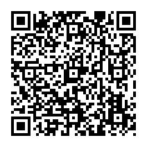 qrcode:http://ecole-elementaire-pierreleroux-breal.ac-rennes.fr/1166