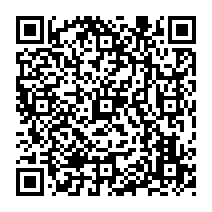 qrcode:http://ecole-elementaire-pierreleroux-breal.ac-rennes.fr/25
