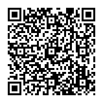 qrcode:http://ecole-elementaire-pierreleroux-breal.ac-rennes.fr/1241