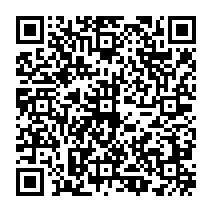 qrcode:http://ecole-elementaire-pierreleroux-breal.ac-rennes.fr/1290