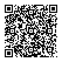 qrcode:http://ecole-elementaire-pierreleroux-breal.ac-rennes.fr/1170