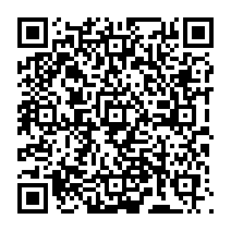 qrcode:http://ecole-elementaire-pierreleroux-breal.ac-rennes.fr/1332