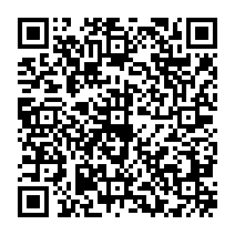 qrcode:http://ecole-elementaire-pierreleroux-breal.ac-rennes.fr/1181