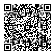 qrcode:http://ecole-elementaire-pierreleroux-breal.ac-rennes.fr/1335