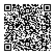 qrcode:http://ecole-elementaire-pierreleroux-breal.ac-rennes.fr/1250