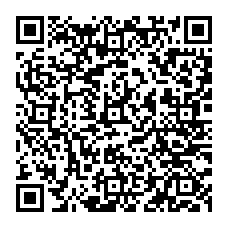 qrcode:http://ecole-elementaire-pierreleroux-breal.ac-rennes.fr/spip.php?rubrique219