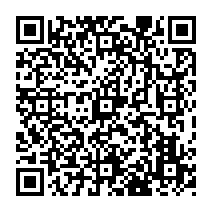 qrcode:http://ecole-elementaire-pierreleroux-breal.ac-rennes.fr/1061