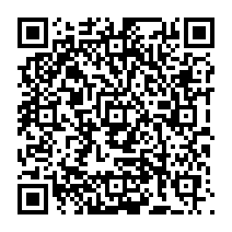qrcode:http://ecole-elementaire-pierreleroux-breal.ac-rennes.fr/1218