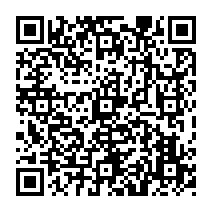 qrcode:http://ecole-elementaire-pierreleroux-breal.ac-rennes.fr/1010