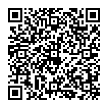 qrcode:http://ecole-elementaire-pierreleroux-breal.ac-rennes.fr/1291