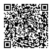 qrcode:http://ecole-elementaire-pierreleroux-breal.ac-rennes.fr/1320