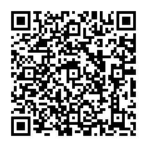 qrcode:http://ecole-elementaire-pierreleroux-breal.ac-rennes.fr/1304
