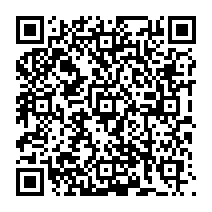 qrcode:http://ecole-elementaire-pierreleroux-breal.ac-rennes.fr/1309