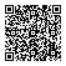 qrcode:http://ecole-elementaire-pierreleroux-breal.ac-rennes.fr/1330