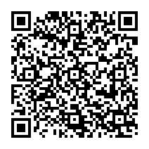 qrcode:http://ecole-elementaire-pierreleroux-breal.ac-rennes.fr/1167