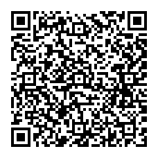 qrcode:http://ecole-elementaire-pierreleroux-breal.ac-rennes.fr/spip.php?rubrique198