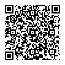 qrcode:http://ecole-elementaire-pierreleroux-breal.ac-rennes.fr/1174