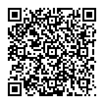 qrcode:http://ecole-elementaire-pierreleroux-breal.ac-rennes.fr/1165