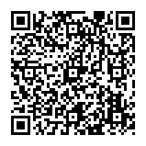 qrcode:http://ecole-elementaire-pierreleroux-breal.ac-rennes.fr/1328