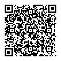 qrcode:http://ecole-elementaire-pierreleroux-breal.ac-rennes.fr/1251