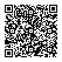 qrcode:http://ecole-elementaire-pierreleroux-breal.ac-rennes.fr/1175