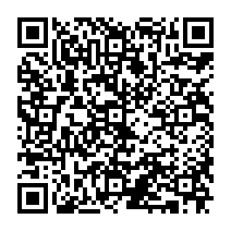 qrcode:http://ecole-elementaire-pierreleroux-breal.ac-rennes.fr/1283