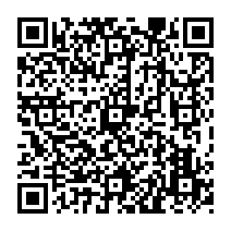 qrcode:http://ecole-elementaire-pierreleroux-breal.ac-rennes.fr/1220