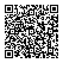 qrcode:http://ecole-elementaire-pierreleroux-breal.ac-rennes.fr/1139