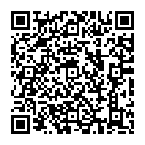qrcode:http://ecole-elementaire-pierreleroux-breal.ac-rennes.fr/1231