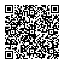 qrcode:http://ecole-elementaire-pierreleroux-breal.ac-rennes.fr/1315