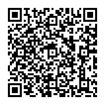 qrcode:http://ecole-elementaire-pierreleroux-breal.ac-rennes.fr/1202