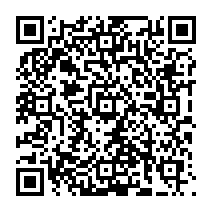 qrcode:http://ecole-elementaire-pierreleroux-breal.ac-rennes.fr/1295