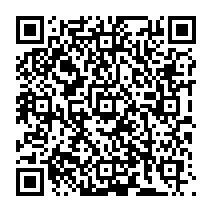 qrcode:http://ecole-elementaire-pierreleroux-breal.ac-rennes.fr/1238