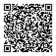 qrcode:http://ecole-elementaire-pierreleroux-breal.ac-rennes.fr/spip.php?rubrique202