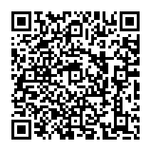 qrcode:http://ecole-elementaire-pierreleroux-breal.ac-rennes.fr/1313