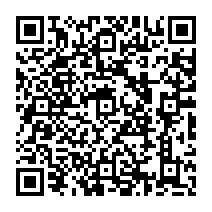 qrcode:http://ecole-elementaire-pierreleroux-breal.ac-rennes.fr/1222