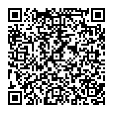qrcode:http://ecole-elementaire-pierreleroux-breal.ac-rennes.fr/spip.php?rubrique208