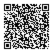 qrcode:http://ecole-elementaire-pierreleroux-breal.ac-rennes.fr/1301