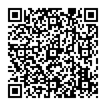 qrcode:http://ecole-elementaire-pierreleroux-breal.ac-rennes.fr/1162