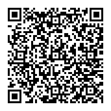 qrcode:http://ecole-elementaire-pierreleroux-breal.ac-rennes.fr/spip.php?rubrique212