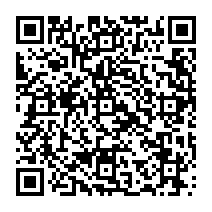 qrcode:http://ecole-elementaire-pierreleroux-breal.ac-rennes.fr/1300