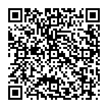 qrcode:http://ecole-elementaire-pierreleroux-breal.ac-rennes.fr/1130