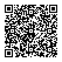 qrcode:http://ecole-elementaire-pierreleroux-breal.ac-rennes.fr/1141