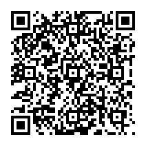 qrcode:http://ecole-elementaire-pierreleroux-breal.ac-rennes.fr/1142