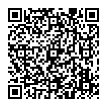 qrcode:http://ecole-elementaire-pierreleroux-breal.ac-rennes.fr/1017